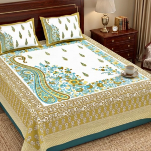 Gilded Turquoise ✨ | Premium Boutique Paisley Bdsheet